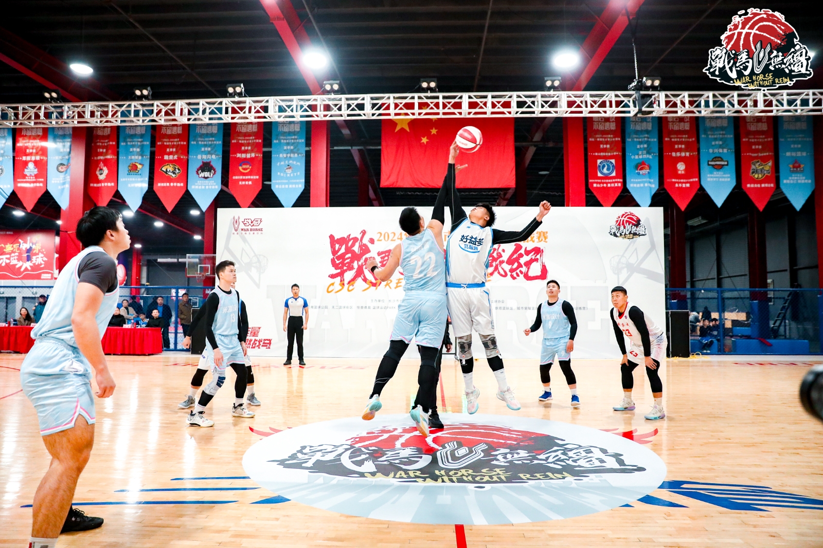 2024年長(zhǎng)沙市籃球場(chǎng)館挑戰(zhàn)賽暨戰(zhàn)馬無韁街戰(zhàn)紀(jì)第二階段開賽！